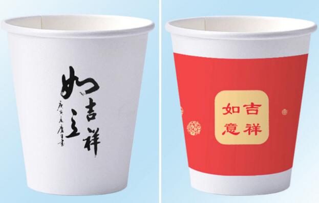 QQ截圖20210427133509.jpg